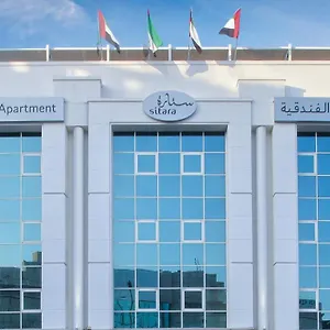 Sitara , Dubai Emirati Arabi Uniti